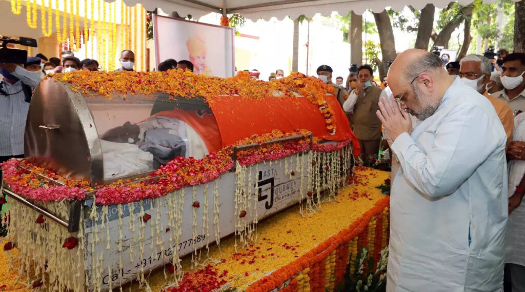 Kalyan Singh cremated, top leaders attend funeral