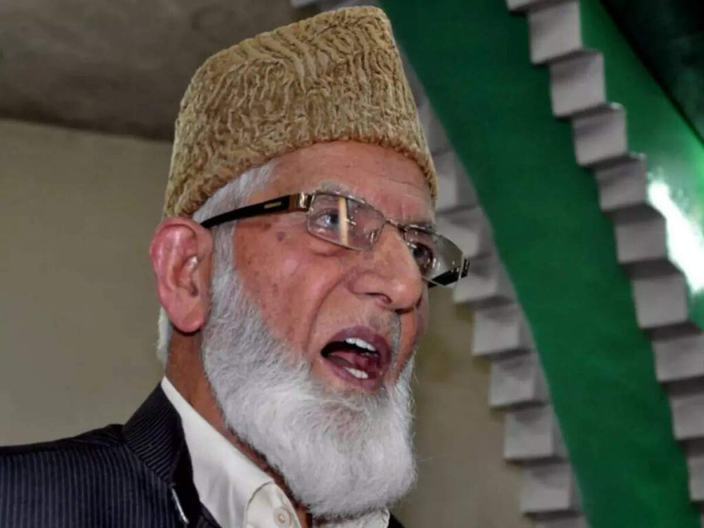 Syed Ali Shah Geelani home drops Hurriyat signboard as ban looms