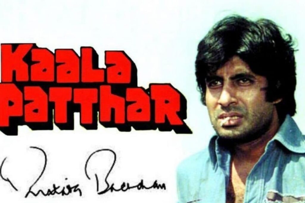 On 42 Years of Kaala Patthar, Amitabh Bachchan Recalls His 'First Job' in Coal Company