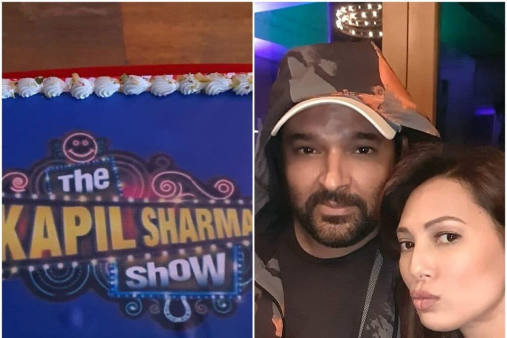 The Kapil Sharma Show Launch Party was Lit and These Pics are Proof