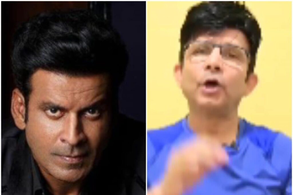 Manoj Bajpayee Files Criminal Defamation Complaint Against KRK