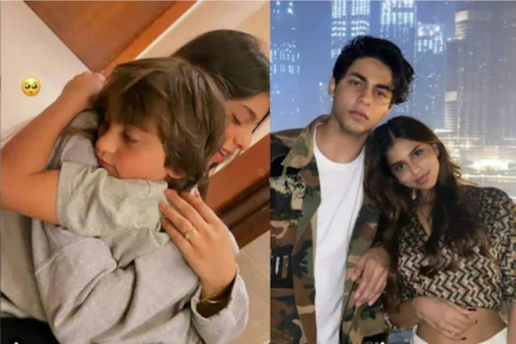 1 of 5,850 On Raksha Bandhan, Suhana Posts Photos With Aryan, Abram