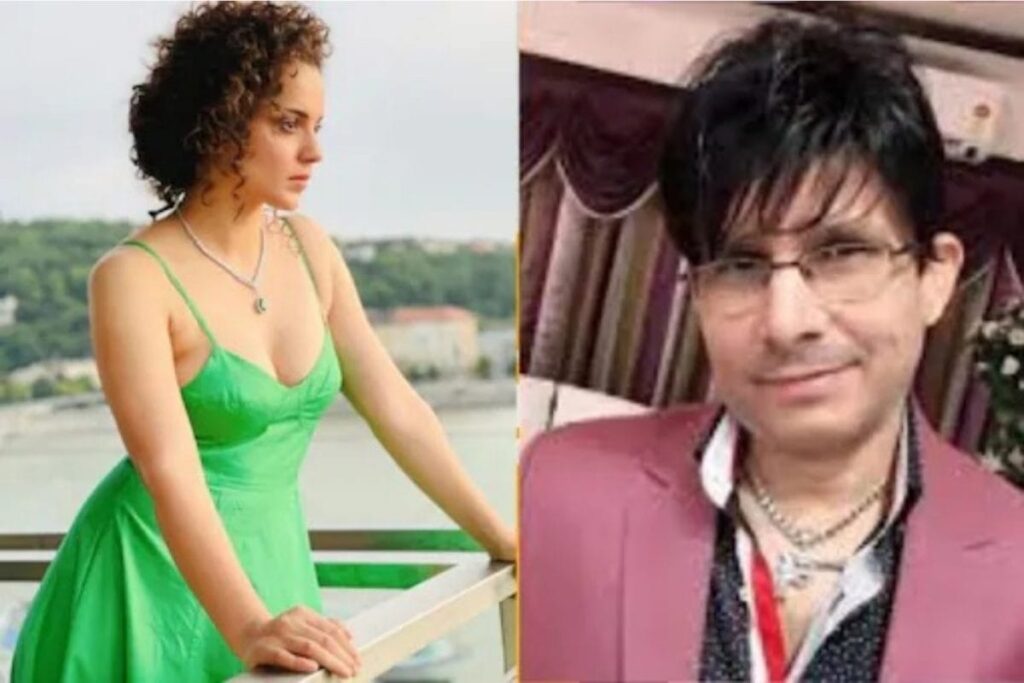 KRK Claims Kangana Dating "Egyptian Guy Imran", Later Deletes Tweet