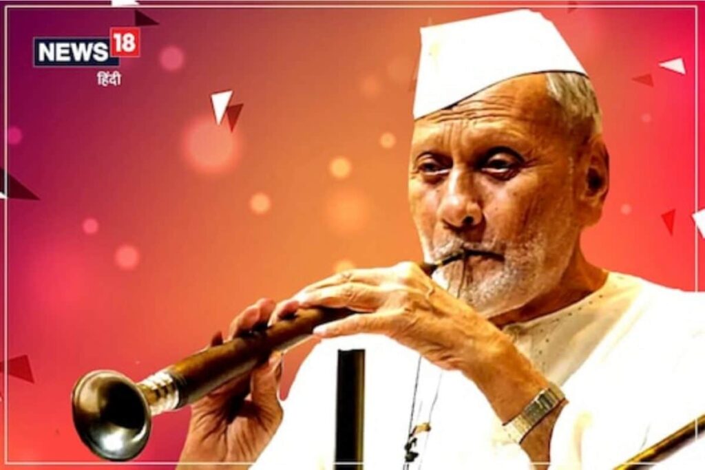 Remembering Shehnai Maestro Ustad Bismillah Khan On His 15th Death Anniversary