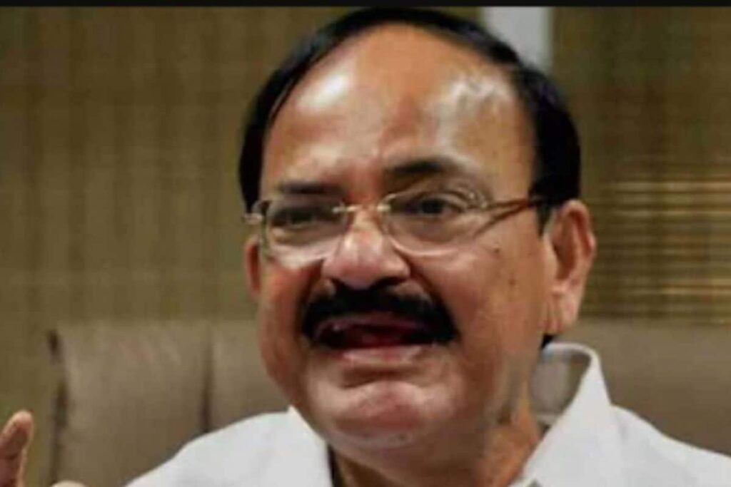 House Disruptions Delay Course of Law Making: Rajya Sabha Chairman Naidu