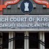 Kerala HC Dismisses Plea Against Administrative Reforms in Lakshadweep