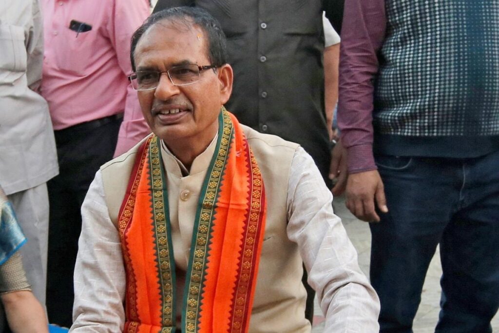 Seven Naxals Killed, Three Held in Three Years in MP: Chouhan Tells Meeting Chaired by Shah