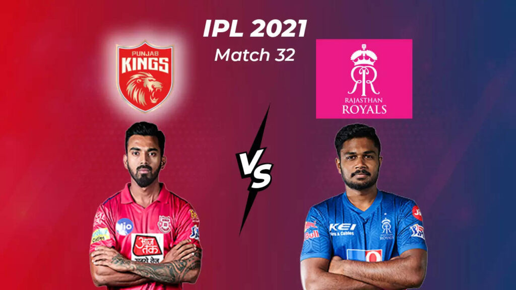 IPL 2021 Live Score: Punjab Kings vs Rajasthan Royals