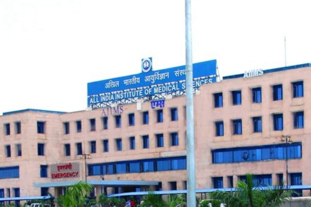 CBI Nabs AIIMS Bhopal Deputy Director For Demanding Bribe of Rs 1 Lakh