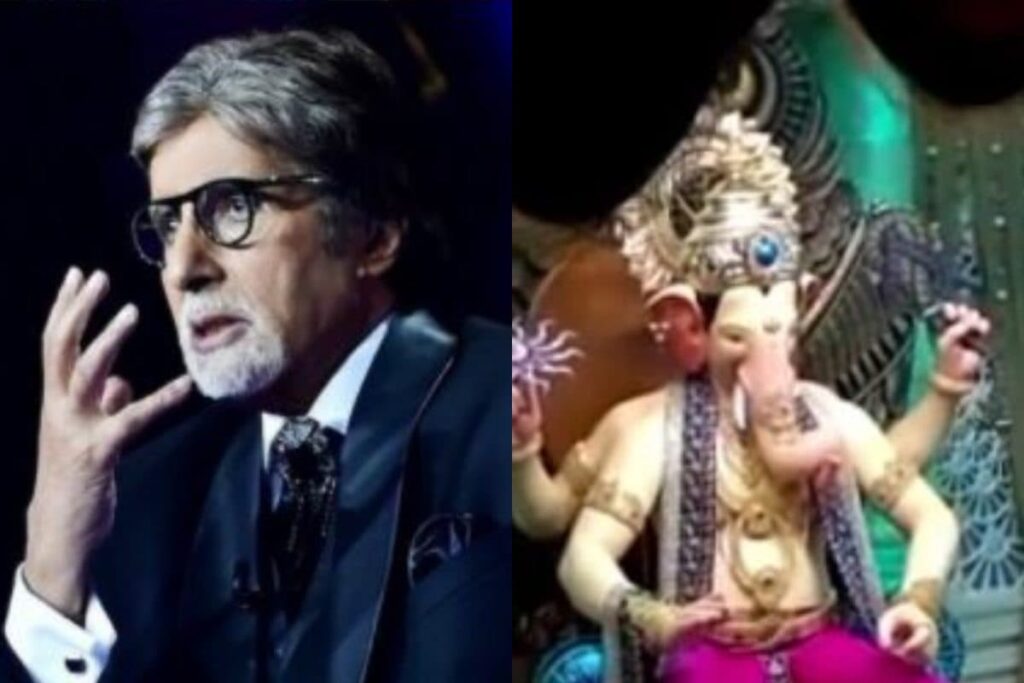 Ganesh Chaturthi 2021: Amitabh Bachchan's Lalbaugcha Raja Video Old, Clarifies Committee