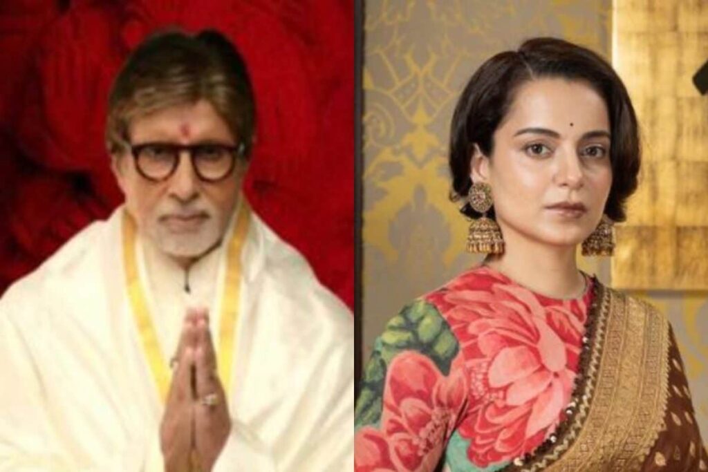 Ganesh Chaturthi 2021: Amitabh Bachchan to Kangana Ranaut, Celebs Extend Warm Wishes