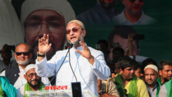 Muslims have become like a ‘band baja party’ in marriage procession: Owaisi attacks BSP, SP, Congress