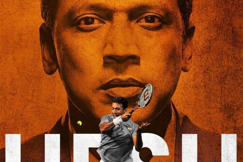 Lara Dutta Shares Poster of Docu-Drama 'Break Point' Based on Leander Paes, Mahesh Bhupathi