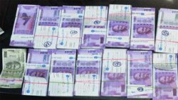 In Karnataka fake currency bust, NIA charges one accused