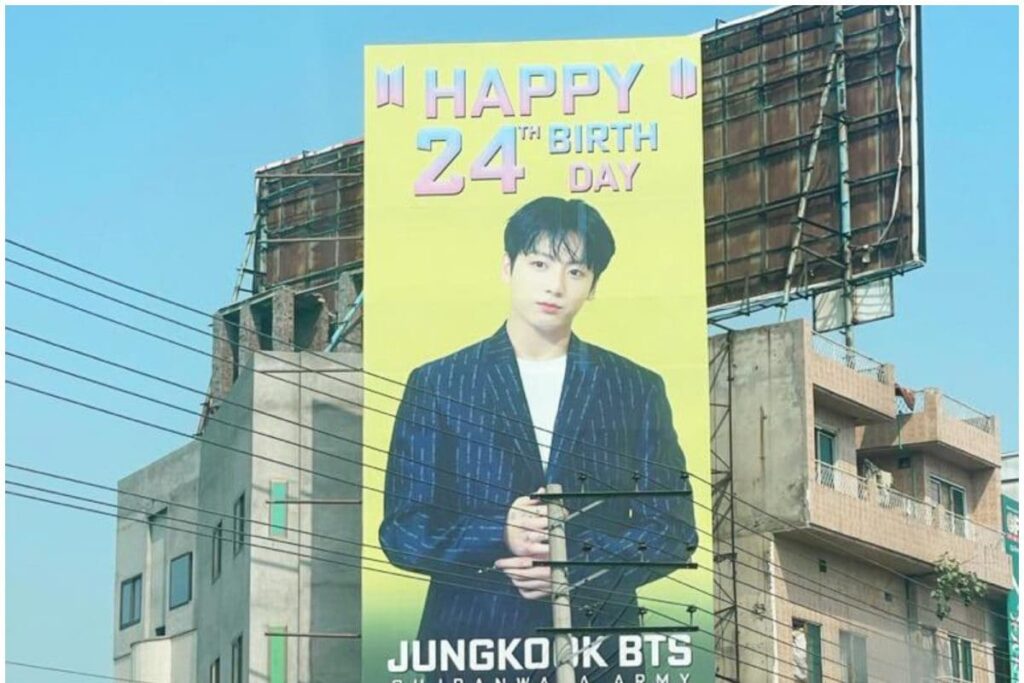 BTS Member Jungkook's Birthday Billboard Removed in Pakistan for 'Promoting Homosexuality'