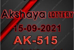 Kerala Akshaya Ak-515 Lottery Result 2021 Live Updates: Check Winning Numbers for September 15