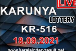 Kerala Karunya KR-516 Lottery Result 2021 Live Updates: Check Winning Numbers for September 18