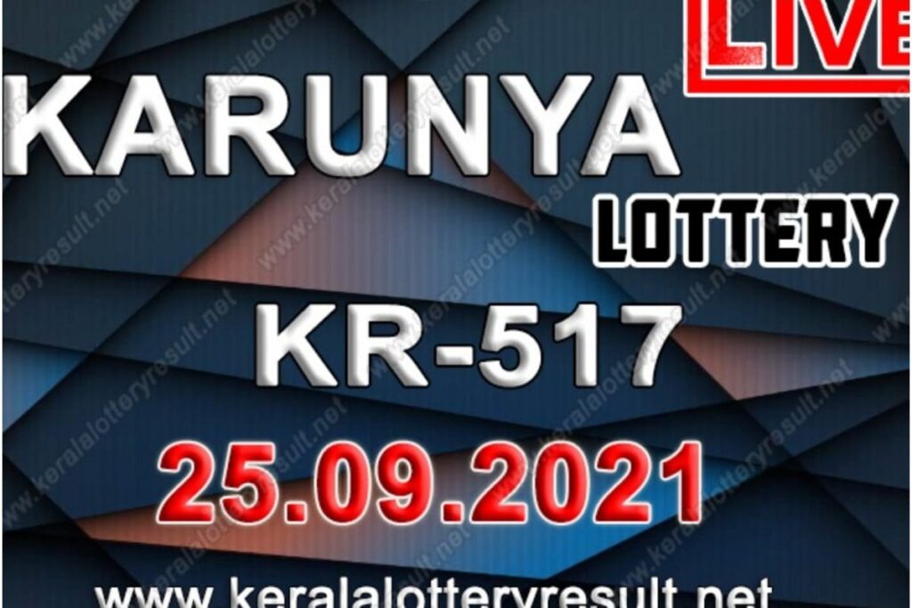 Kerala Karunya KR-517 Lottery Result 2021 Live Updates: Check Winning Numbers for September 25