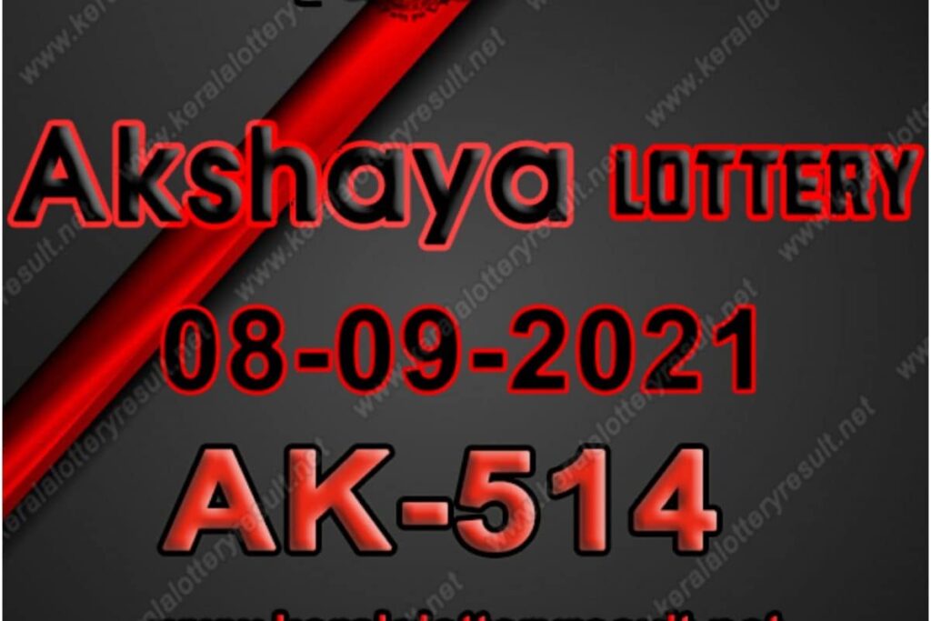 Kerala Akshaya AK-514 Lottery Result 2021 Live Updates: Check Winning Numbers for September 8