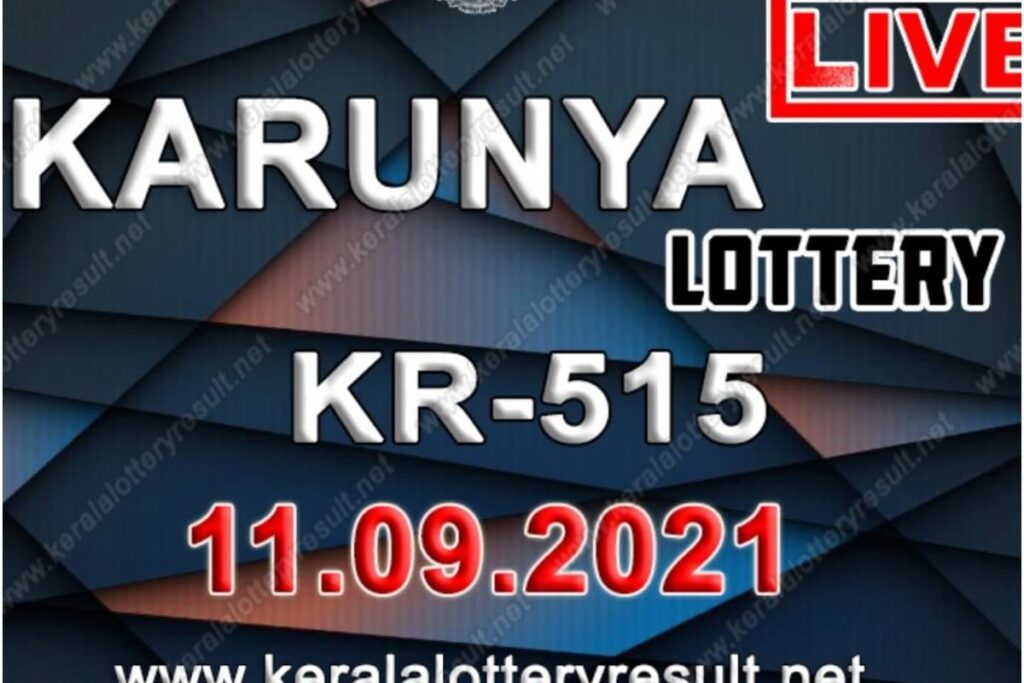 Kerala Karunya KR-515 Lottery Result 2021 Live Updates: Check Winning Numbers for September 11