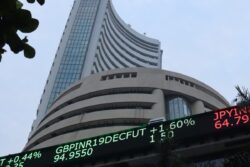 Stock Market Update: Market Opened in Red, Sensex at 58,142 and Nifty Over 17,000