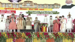 PM lays foundation stones of Raja Mahendra Pratap Singh State University in Aligarh