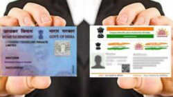 PAN-Aadhaar linking deadline extended to March 2022