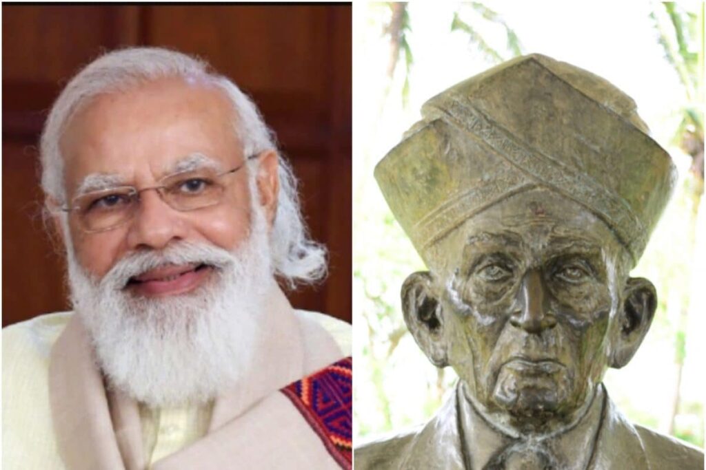 Engineer’s Day 2021: PM Modi Greets Engineers; Pays Tribute to Bharat Ratna M Visvesvaraya