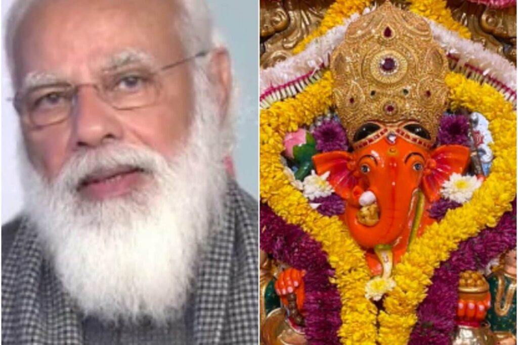 'May Ganesh Chaturthi Bring Good Health, Joy and Prosperity': PM Modi Greets Nation on Ganeshotsav