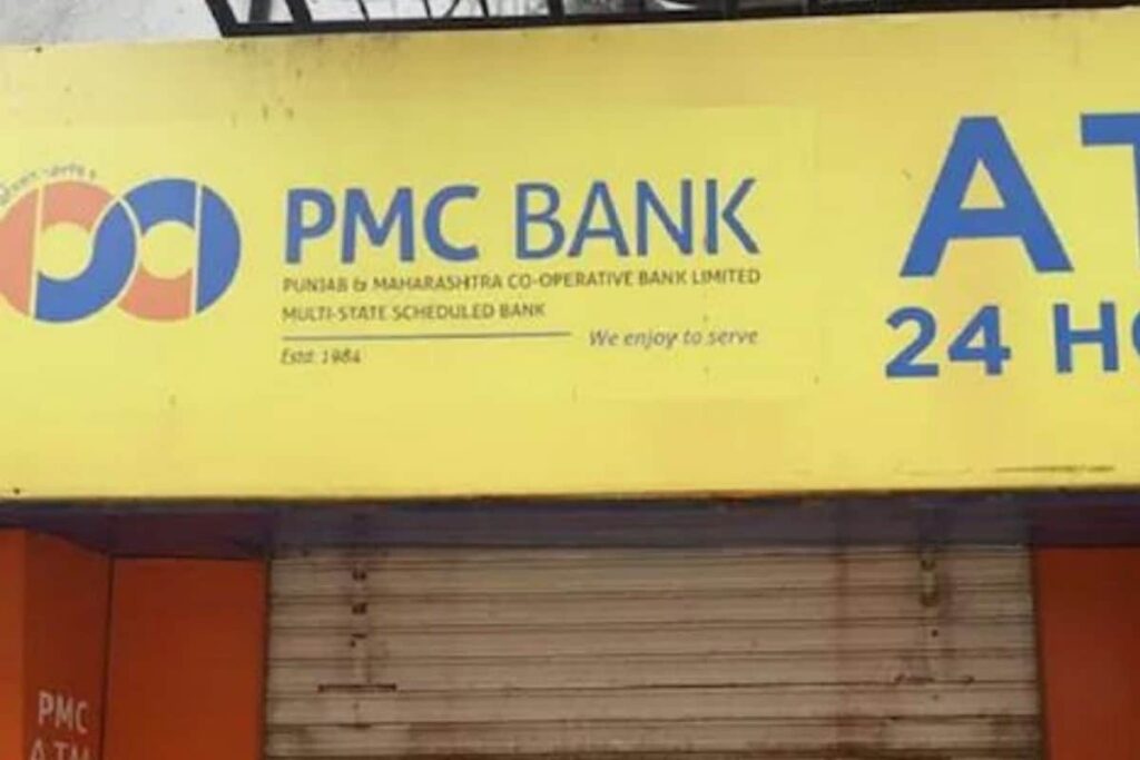 PMC Bank Fraud: ED Attaches HDIL Group's Shares Worth Rs 233 Crore