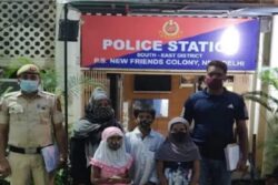 Delhi Police's 'Operation Milap' Finds 3 Missing Siblings at NFC's Ashoka Park