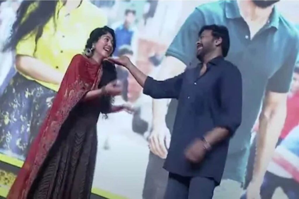 At 'Love Story' Event, Chiranjeevi's Hilarious Take on Sai Pallavi Leaving His Film