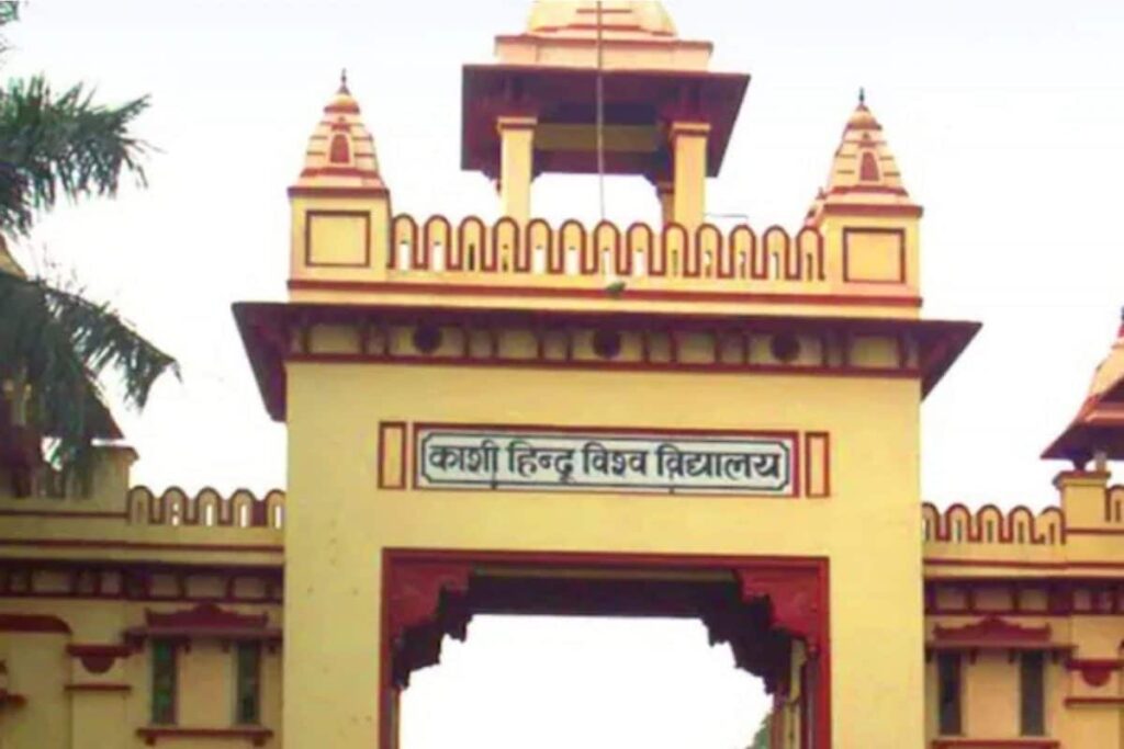 BHU Student Caught Writing NEET Exam For Another Person in Varanasi, Arrested