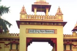 BHU Student Caught Writing NEET Exam For Another Person in Varanasi, Arrested