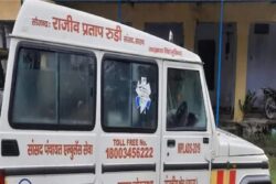 Bihar Police Seizes Country Liquor From Ambulance Donated By BJP MP