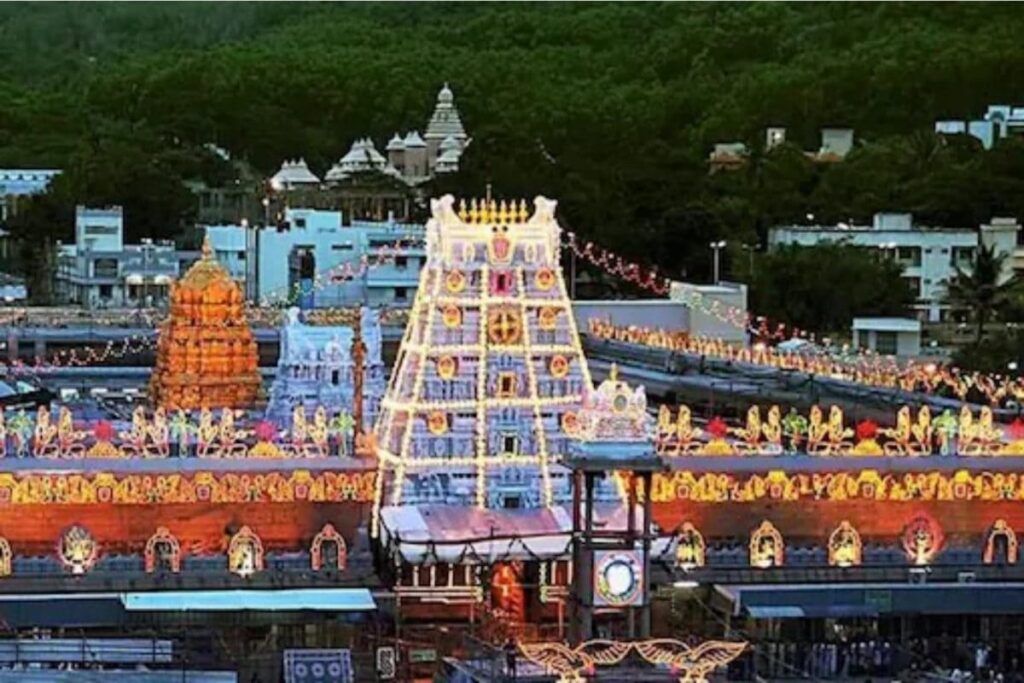 Sarva Darshan Tirupati Tickets to be Available For Rs 300 From Thursday