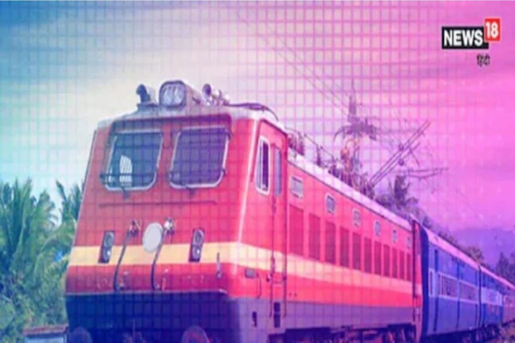 When Will Ranchi-Deoghar Intercity And Hatia-Patliputra Express Trains Start?