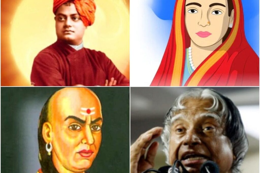 Teachers' Day 2021: Greatest Indian Teachers and Their Contribution to Education