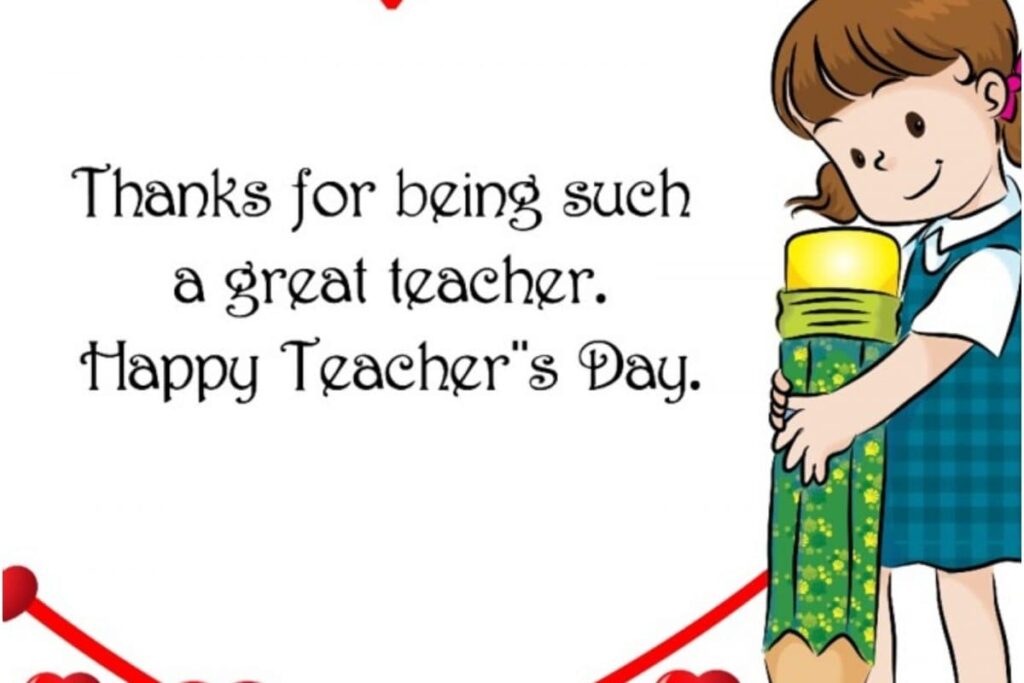 Happy Teachers' Day 2021: Images, Wishes, Quotes, Messages and WhatsApp Greetings to Share