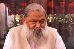 In Haryana Sub-inspector Exam, Questions About Anil Vij's Speciality, HSSC Chairman