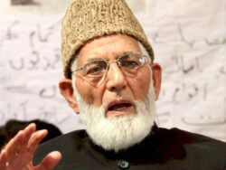 Syed Ali Shah Geelani's grandson dismissed from govt service for aiding terrorist activities in J&K