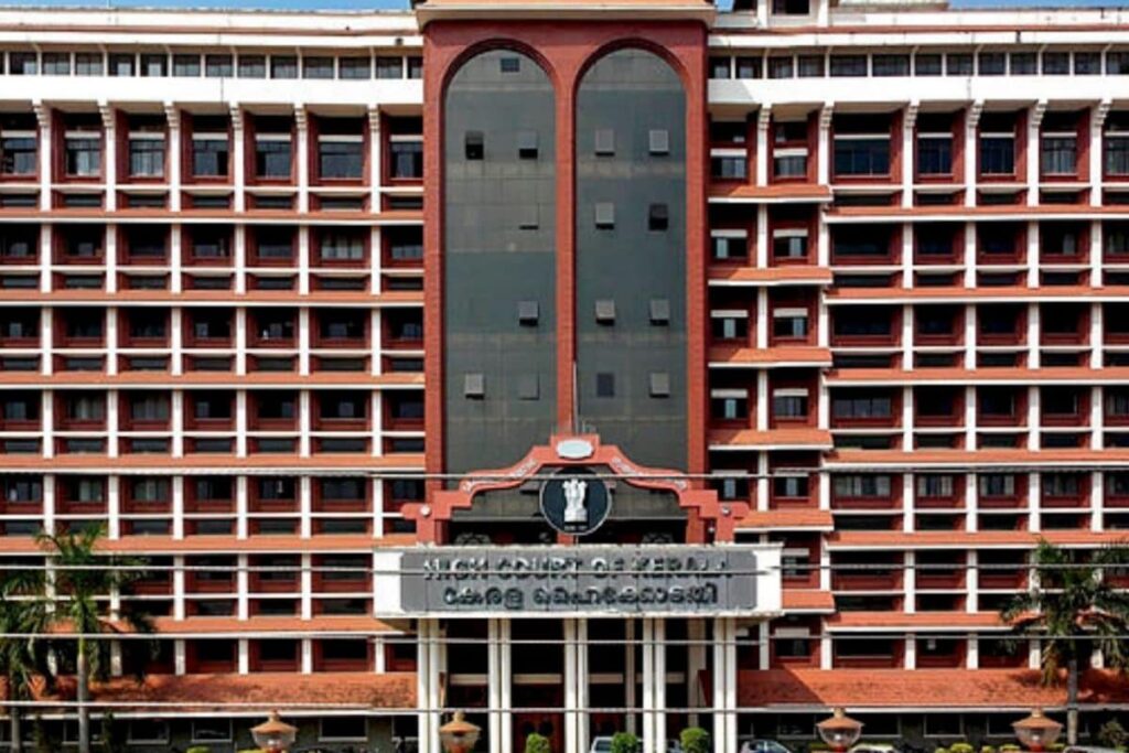 Vismaya Dowry Death Case: Kerala HC Rejects Husband's Bail Plea