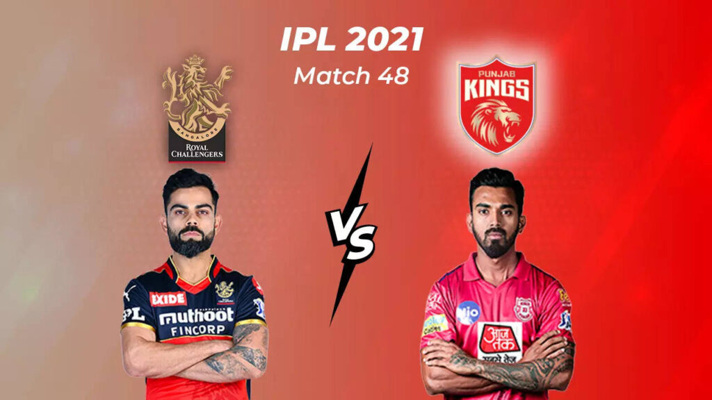 IPL Live Score: Royal Challengers Bangalore vs Punjab Kings