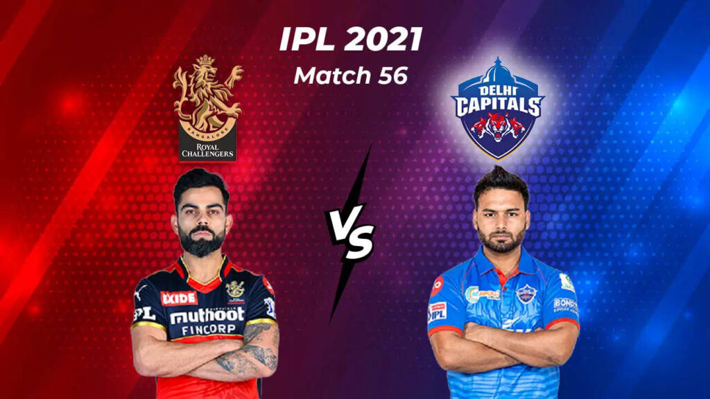 IPL 2021 Live Score: Royal Challengers Bangalore vs Delhi Capitals