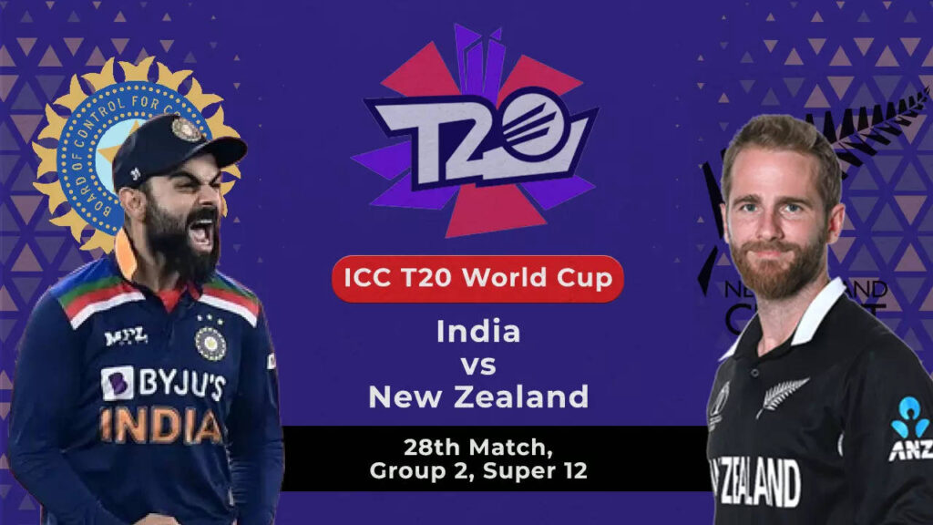 T20 World Cup Live Score: India vs New Zealand