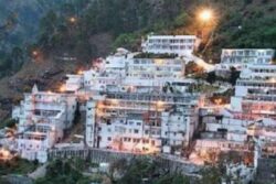 Sharad Navratri at Mata Vaishno Devi Shrine in Jammu and Kashmir Begins Amid Tight Security