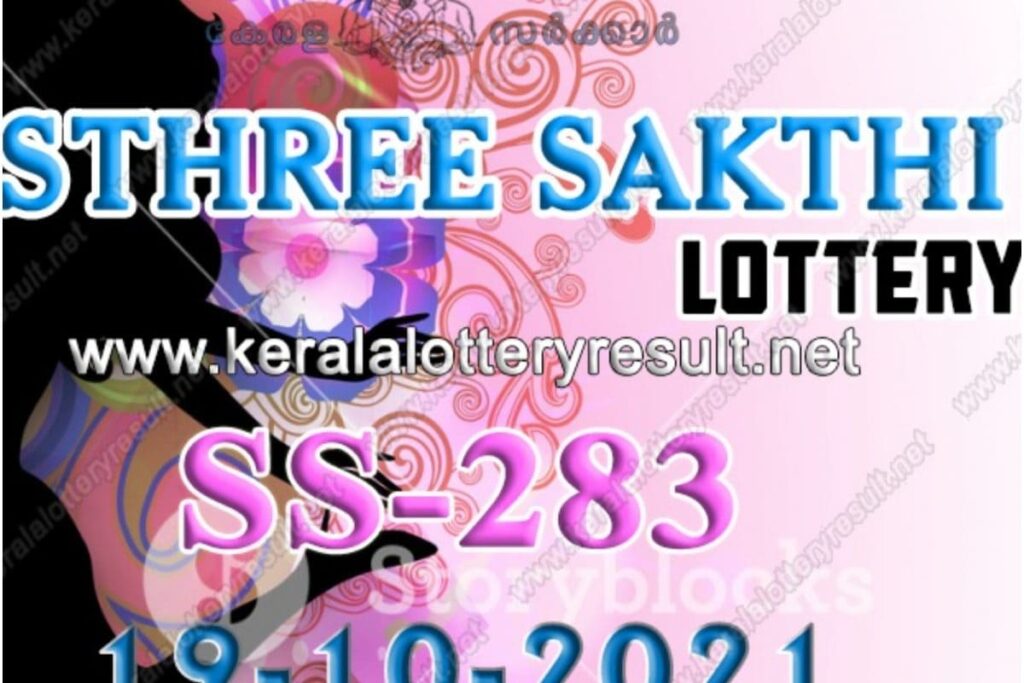 Kerala Sthree Sakthi SS-283 Lottery Result 2021 Live Updates: Check Winning Numbers for October 19