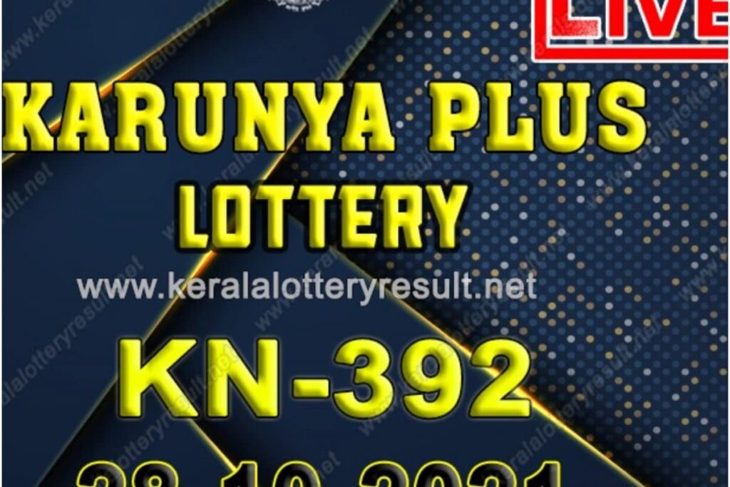 Kerala Lottery Result 2021: Check Winning Numbers for Karunya Plus KN-392 Lottery for October 28; First Prize Winner to Get Rs 80 Lakh