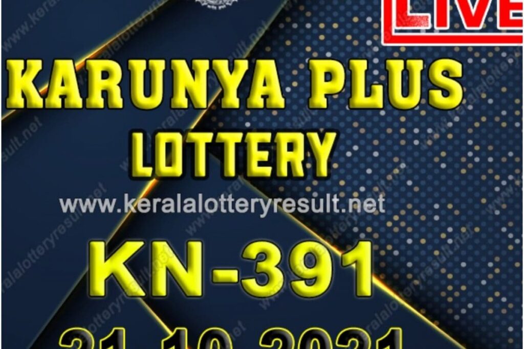 Kerala Karunya Plus KN-391 Lottery Result 2021 Live Updates: Check Winning Numbers for October 21