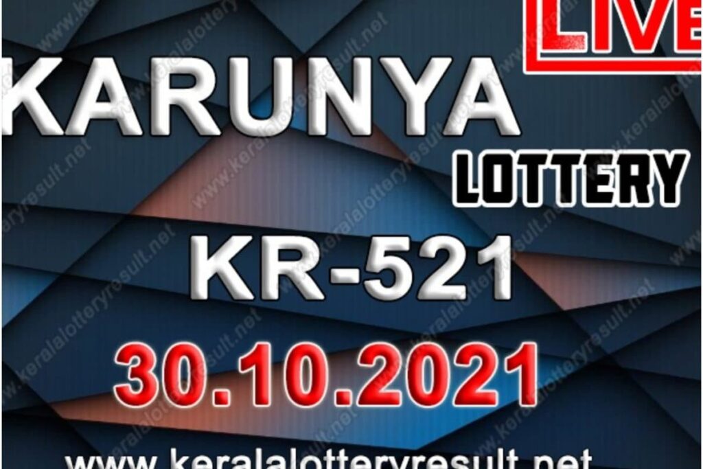 Kerala Lottery Result 2021: Check Winning Numbers for Karunya KR-521 Lottery for October 30; First Prize Winner to Get Rs 80 Lakh